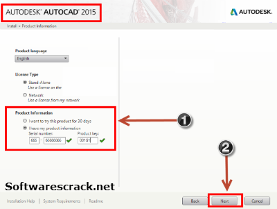 how to activate autocad 2004